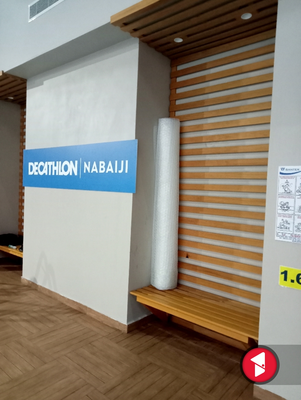 Decathlon organizasyon tabelası, Havuz tabelası