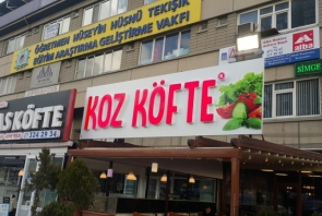 Koz Köfte Işıklı Tabela