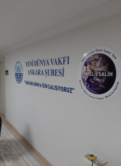 Vakıf dernek duvar logosu