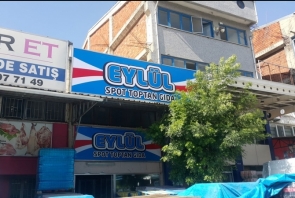 Eylül Gıda ışıksız tabela, gimat toptancılar sitesi